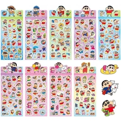 [ Set 90 Túi ] Sticker - Nhiều Mẫu [ 1 Mẫu 18 Túi - 1 Set Sẽ Chọn 5 Mẫu ] - 95541