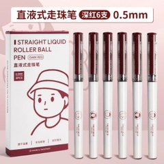 [ Set 5 Hộp ] Bút Gel Maihe [ Hộp 6 Cây ] - 16325