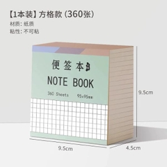 [ Set 4 Xấp ] Giấy Note [ 95*95mm - 360 Tờ ] - 16524