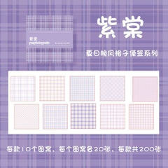 [ Set 6 Xấp ] Giấy Note [ 200 Tờ ] - 16525