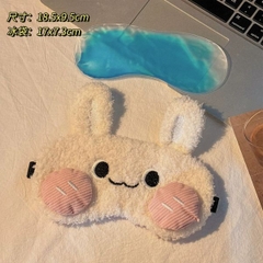 [ Set 5 Cái ] Bit Mắt Ngủ Len [ Kèm Túi Chườm Đá ] - 18018