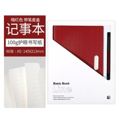 [ Set 2 Bộ ] Quà Tặng [ Sổ A5 200 Trang + Bút ] - 18122