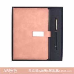 [ Set 2 Bộ ] Quà Tặng [ Sổ A5 200 Trang + Bút ] - 18121