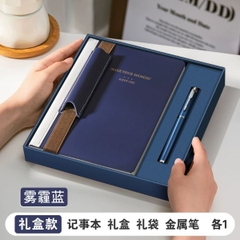 [ Set 2 Bộ ] Quà Tặng [ Sổ A5 256 Trang + Bút ] - 18128