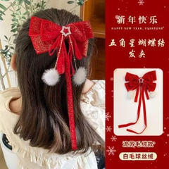 [ Set 12 Cái ] Kẹp Tóc - 19259