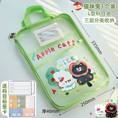 [ Set 4 Cái ] Túi Học Thêm [ 40*25*33.5cm ] - 19253