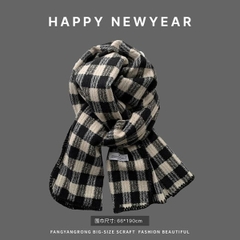 [ Set 2 Cái ] Khăn Choàng Cổ - 19424