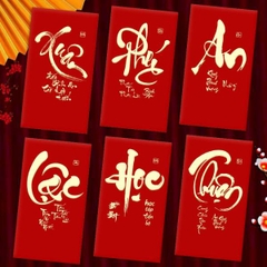[ Set 10 Xấp ] Lì Xì Lấp Lánh [ Xấp 6 Cái ] - 20615