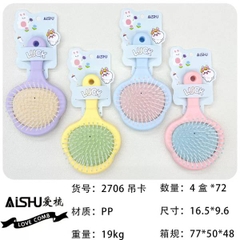 [ Set 12 Cái ] Lược - 20862