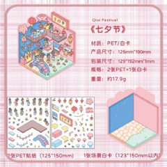 [ Set 50 Túi ] Sticker Trang Trí 3D / Hơn 50 Mẫu [ 13*19cm ] - 18516