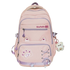 [ Set 2 Cái ] Balo [ 47*19*32cm - Không Phụ Kiện ] - 935255