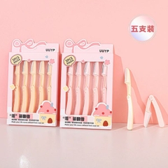 [ Set 5 Hộp ] Dụng Cụ Tỉa / Cạo Lông Mày - 16268