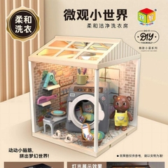 [ Set 2 Bộ ] Mô Hình Nhà DIY - 18099