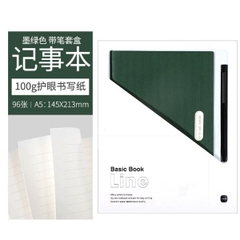 [ Set 2 Bộ ] Quà Tặng [ Sổ A5 200 Trang + Bút ] - 18122