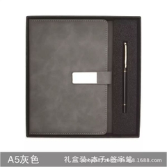 [ Set 2 Bộ ] Quà Tặng [ Sổ A5 200 Trang + Bút ] - 18121