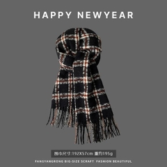 [ Set 2 Cái ] Khăn Choàng Cổ - 19424