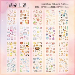 [ Set 4 Quyển ] Sticker [ Quyển 20 Trang ] - 19999