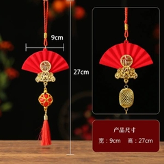 [ Set 20 Cái ] Đồ Trang Trí Năm Mới - 20491