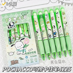 [ Set 5 Hộp ] Bút Bi Xoá Được [ Hộp 6 Cây - Xanh ] - 16436