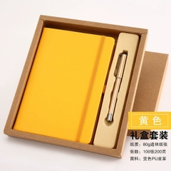 [ Set 2 Bộ ] Quà Tặng [ Sổ A5 200 Trang + Bút ] - 18124