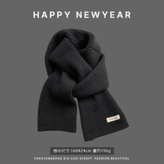 [ Set 2 Cái ] Khăn Choàng Cổ - 19424