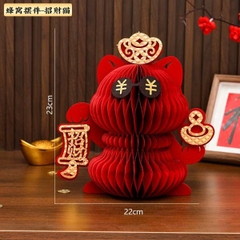 [ Set 5 Cái ] Đèn Lồng Trang Trí Năm Mới - 20540