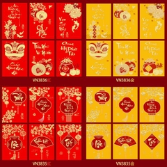 [ Set 100 Xấp ] Lì Xì [ Xấp 6 Cái / Size Nhỏ ] - 20614