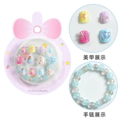 [ Set 12 Bộ ] Nail Trẻ Em - 21843