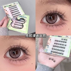 [ Set 5 Hộp ] Mi Giả Tự Dính - 22099