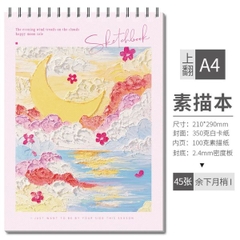 [ Set 4 Quyển ] Sổ Vẽ Giấy Dày [ 29*21cm - 45 Tờ ] - 96752