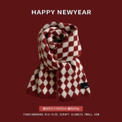 [ Set 2 Cái ] Khăn Choàng Cổ - 19396