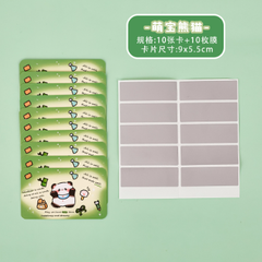 [ Set 12 Bộ ] Thẻ Cào Panda ( 1 Bộ 10 Thẻ ) - 920300