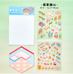[ Set 20 Xấp ] Sticker Trang Trí 3D - 920307