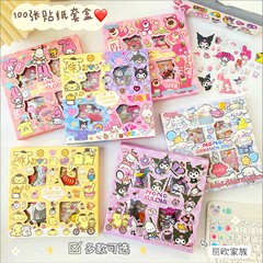[ Set 10 Hộp ] Sticker Cute ( 1 Hộp 100 Tấm ) - 920335
