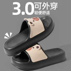 [ Set 2 Đôi ] Dép Chống Trượt Capybara - 920375