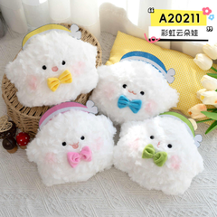 [ Set 10 Con ] Gấu Bông Mini ( Size 22cm ) - 920377