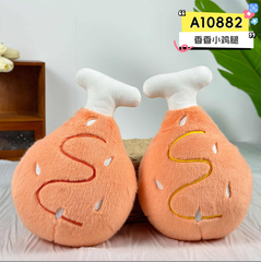 [ Set 10 Con ] Gấu Bông Mini ( Size 22cm ) - 920379