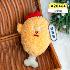 [ Set 10 Con ] Gấu Bông Mini ( Size 25cm ) - 920381