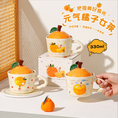 [ Set 2 Cái ] Ly / Cốc Sứ ( Hộp Màu ) - 920395