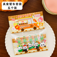 [ Set 12 Vỉ ] Móc Khóa Mini ( 1 Vỉ 5 cái ) - 920469