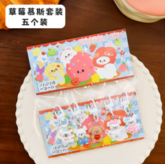 [ Set 12 Vỉ ] Móc Khóa Mini ( 1 Vỉ 5 cái ) - 920469