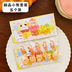 [ Set 12 Vỉ ] Móc Khóa Mini ( 1 Vỉ 5 cái ) - 920469