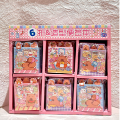 [ Set 5 Hộp ] Sổ Note Capybara ( 1 Hộp 6 Quyển ) - 920477