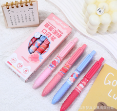 [ Set 12 Hộp ] Bút Bi Gel Capybara ( 1 Hộp 6 Cây - 0.5mm - Mực Đen ) - 920480