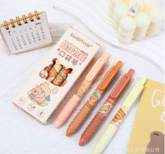 [ Set 12 Hộp ] Bút Bi Gel Capybara ( 1 Hộp 6 Cây - 0.5mm - Mực Đen ) - 920480