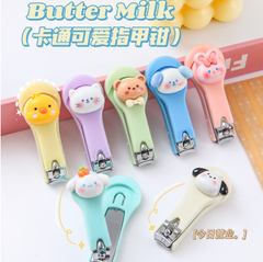 [ Set 20 Cái ] Bấm Móng Tay Cute - 920487
