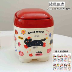 [ Set 2 Cái ] Thùng Rác Mini ( Tặng Sticker ) - 920492