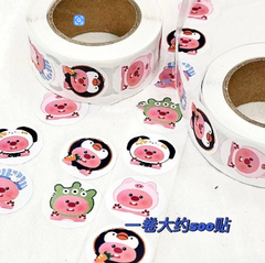 [ Set 20 Cuộn ] Sticker Hải Ly Loppy - 920555