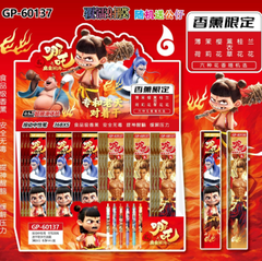 Hộp 36 Bút Bi Gel ( 0.5mm - Mực Đen ) - 920564