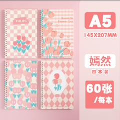 [ Set 12 Quyển ] Sổ Lò Xo  A5 - 920602